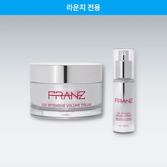 프란츠 EGF 앰플 50ml 크림 30ml 재생크림