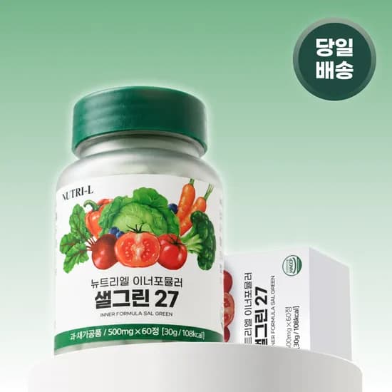 뉴트리엘 샐그린27 식이섬유 유산균 장건강 식전야채 식단관리 영양제 60정, 1개
