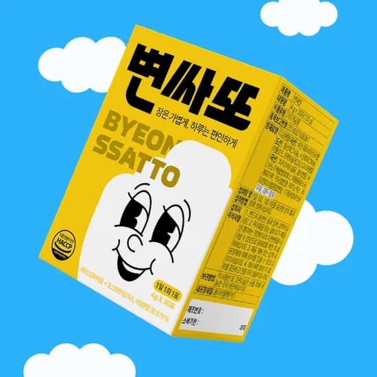 변사또 미강 차전자피 식이섬유 유산균 변싸또 30포 10,500원