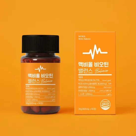 맥비올 비오틴 맥주효모 판토텐산 아르기닌 비타민B12 60정 1개