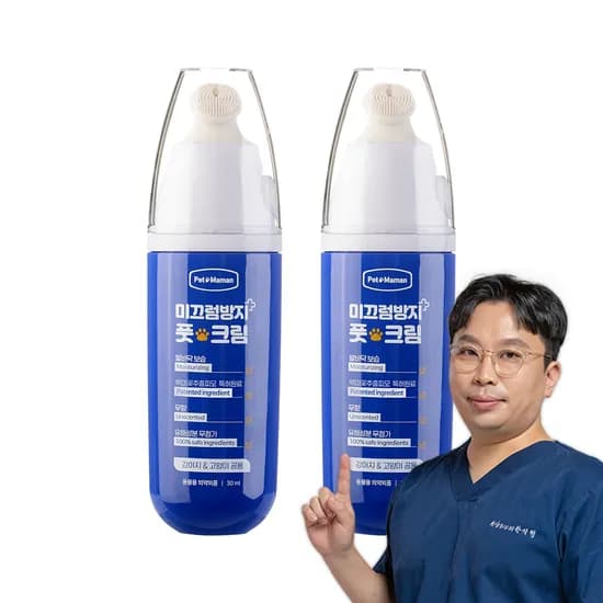 펫또마망 강아지 미끄럼방지 풋크림 슬개골탈구 예방 보습제 30ml, 2개