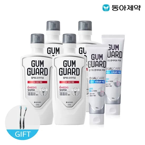 검가드 오리지널 750ml 4개 + 치약 150g 2개(+잇몸칫솔 1개) /임플란트 잇몸 가글 치약 구강청결제