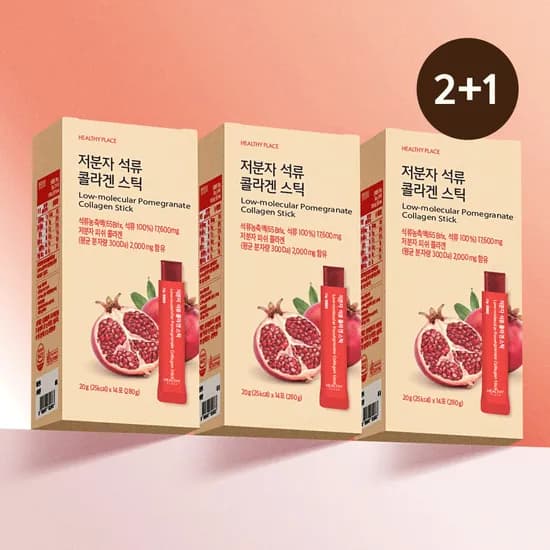 헬시플레이스 저분자 석류 콜라겐 젤리 14포, 3개