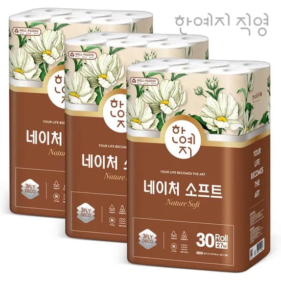 한예지 네이처 소프트 3겹 두루마리 화장지 27m, 30롤, 3팩