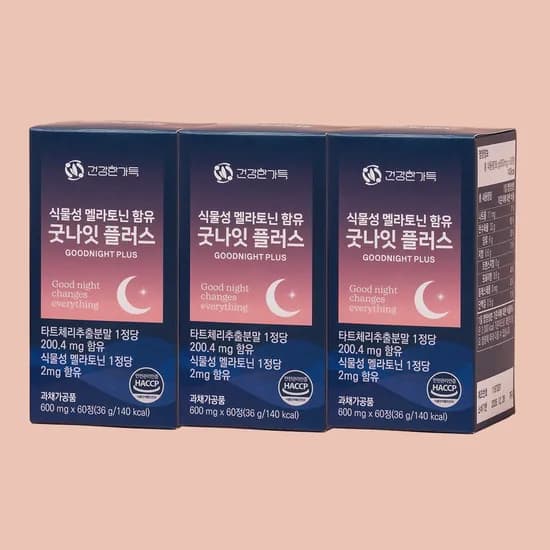 식물성 멜라토닌 2mg 타트체리 세로토닌 트립토판 보조제 굿나잇 플러스 60정, 3개