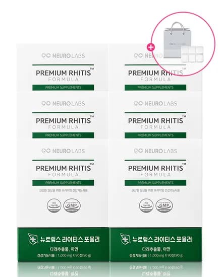 뉴로랩스 라이티스 포뮬러 540정 다래추출물 아연 퀘르세틴 브로멜라인 영양제 면역력 균형