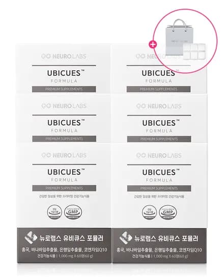 뉴로랩스 유비큐스 360정 바나바잎 홍국 식후 혈당 크롬 영양제 약 케이스