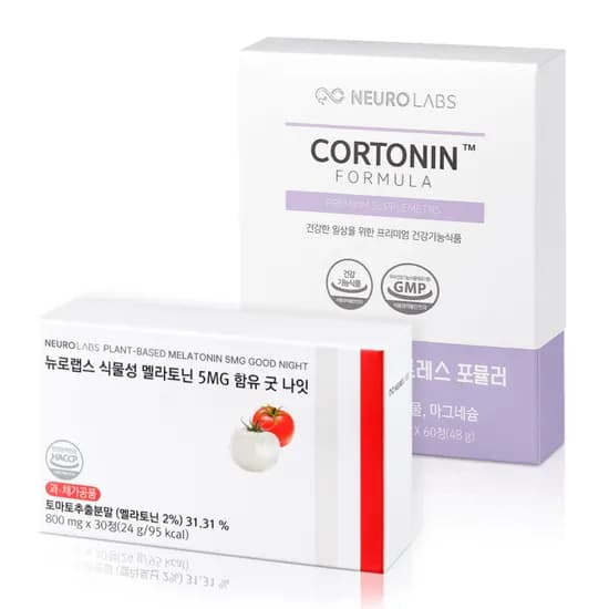 뉴로랩스 식물성 멜라토닌 5MG 함유 굿 나잇+ 코르토닌 테아닌 홍경천 마그네슘 영양제