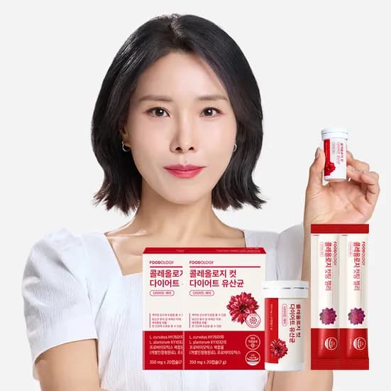 푸드올로지 콜레올로지 컷 다이어트 유산균 10일분 신봉선 빨간캡슐 2박스+컷팅젤리 2포
