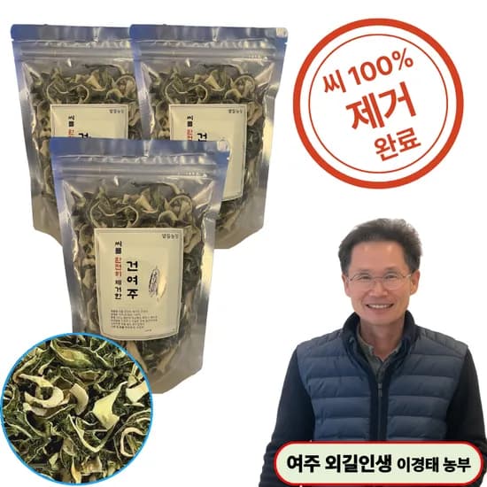 국산 말린여주 건여주 여주말린것 200g, 3개