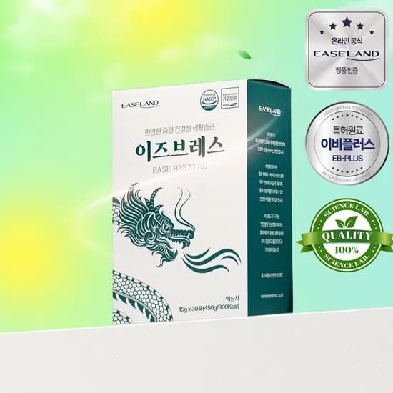 이즈브레스 삼백초 맥문동 배도라지 TF-343 상백피 추출물 액상 스틱 30포 1개