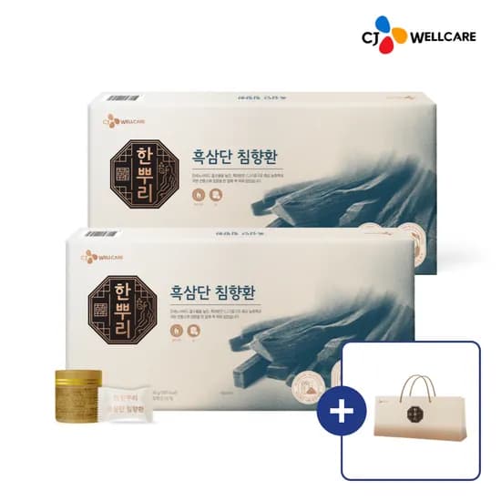 CJ 한뿌리 흑삼단 침향환 활력 부모님 건강 선물세트[쇼핑백포함] 24환, 2개
