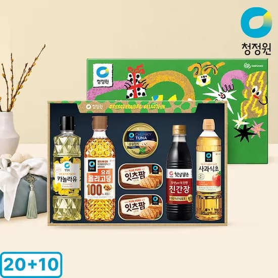청정원 행복N2호 추석 명절 선물세트 20+10