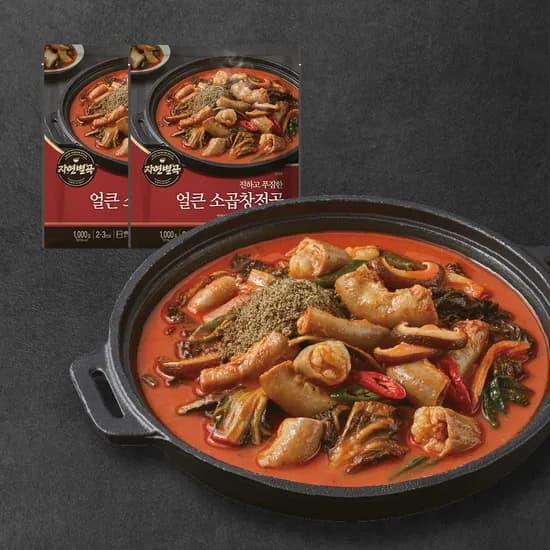 자연별곡 진하고 푸짐한 얼큰 소곱창 전골 1kg +1kg 냉장 캠핑