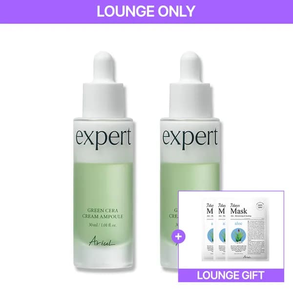 아리얼 엑스퍼트 그린 세라 크림 앰플 30ml, 2개