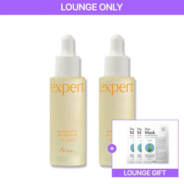 아리얼 엑스퍼트 나이아신아마이드 20% 앰플 30ml, 2개