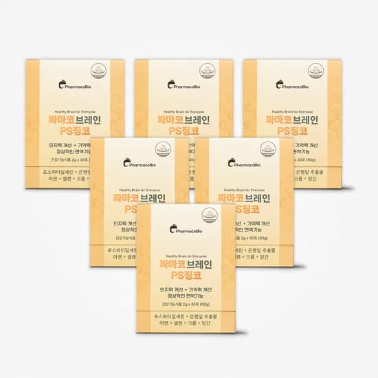 파마코브레인 PS징코 포스파티딜세린 80% 기억력 뇌 포스타디딜세린 스틱 180포, 1개