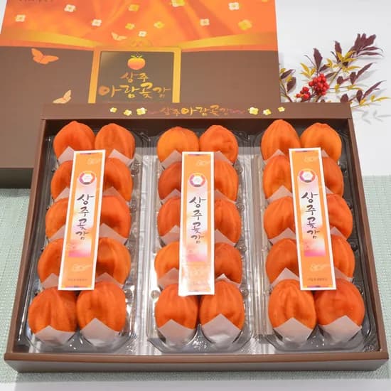 상주 곶감 선물세트 반건시 곶감호두치즈말이