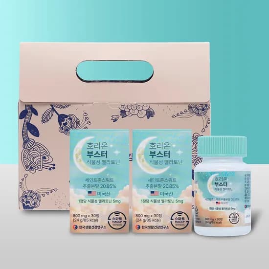 미국산 식물성 멜라토닌 5mg 함유 호리온 선물세트