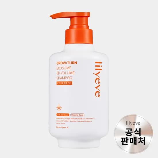 릴리이브 그로우턴AD 엑소좀 3D 볼륨 샴푸 약산성 탈모완화 기능성 허브아로마 500g 1개