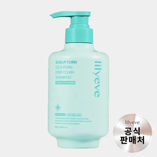 릴리이브 스칼프턴 시카 PDRN 딥클린 쿨링 샴푸 500g 1개