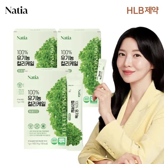 폴란드산 가루 분말 스틱 나티아 100% 유기농 동결건조 곱슬컬리케일 14포, 3개