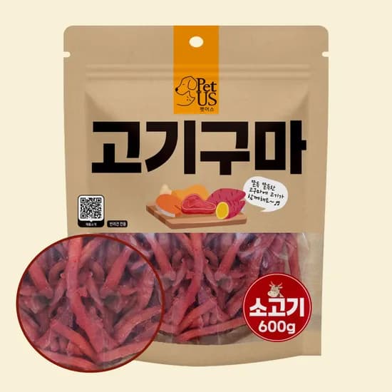 펫어스 고기구마 강아지고구마 대용량강아지간식 애견 건조간식 소고기 600g