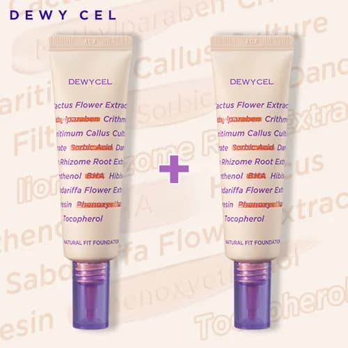 내츄럴핏 파운데이션 내추럴베이지 30ml 1+1