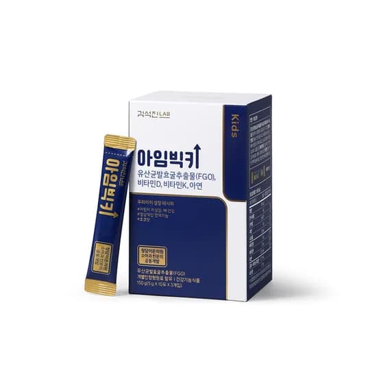 김석진랩 아임빅키 1박스 (30일분) / 어린이 성장기영양제