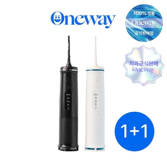 원웨이 스탠다드 구강세정기 물치실 휴대용 치아 치간 세정기 V3