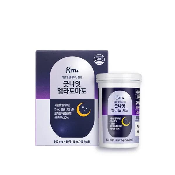 GRN 굿나잇 멜라토마토 1개월 식물성 멜라토닌 2mg 함유 30정