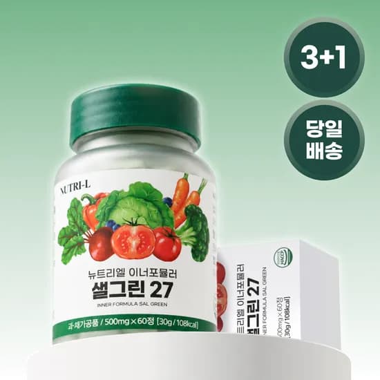 뉴트리엘 샐그린27 식이섬유 유산균 장건강 식전야채 식단관리 영양제 60정, 4개