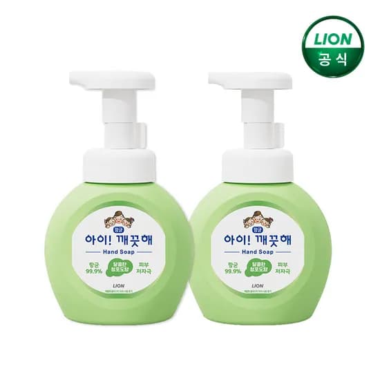 아이깨끗해 핸드워시 청포도 250ml 본품 2개