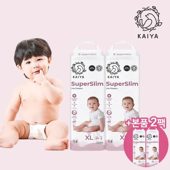 프리미엄 기저귀 슈퍼슬림 팬티형 남녀공용 특대형 XL 128매
