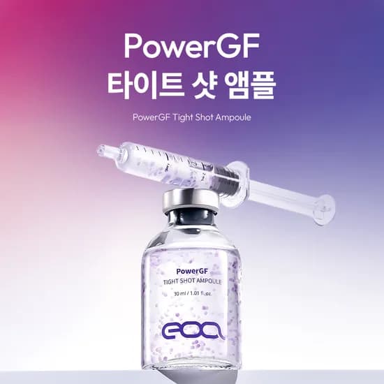 EGF 코어샷 앰플 고농축 탄력 모공 타이트 샷 30ml 1개