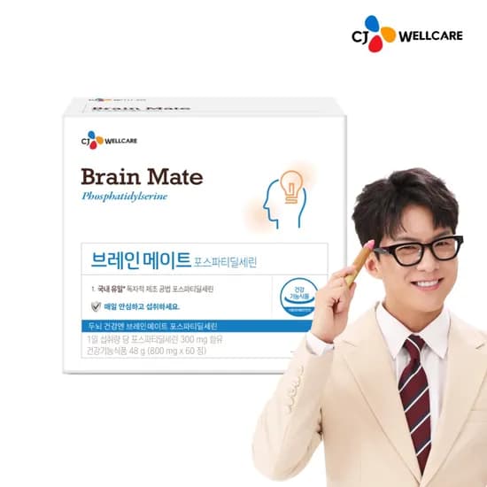 CJ브레인메이트 포스파티딜세린 PS 식약처인증 국내생산 두 뇌건강 인지력 60정, 1개