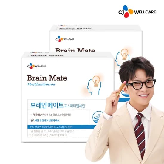 CJ브레인메이트 포스파티딜세린 PS 식약처인증 국내생산 두 뇌건강 인지력 60정, 2개