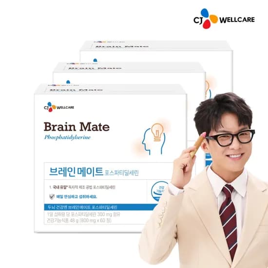 CJ브레인메이트 포스파티딜세린 PS 식약처인증 국내생산 두 뇌건강 인지력 60정, 3개