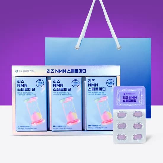 리즈 NMN 스페르미딘 600mg x 30정 선물세트 3개월분