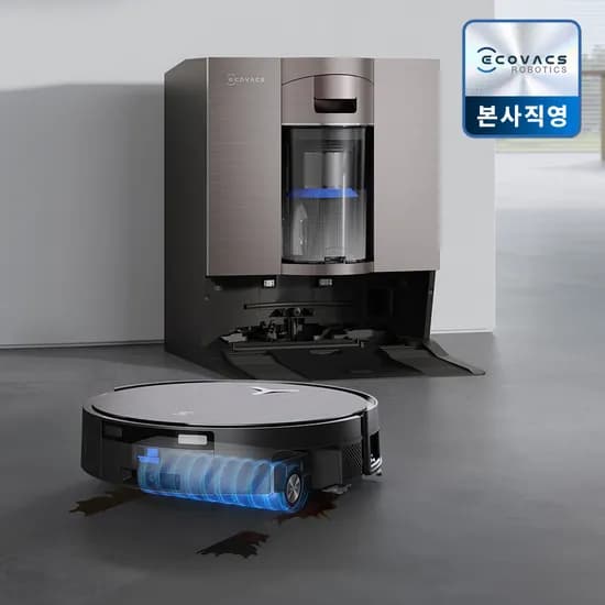 에코백스 X11 옴니사이클론 물걸레로봇청소기