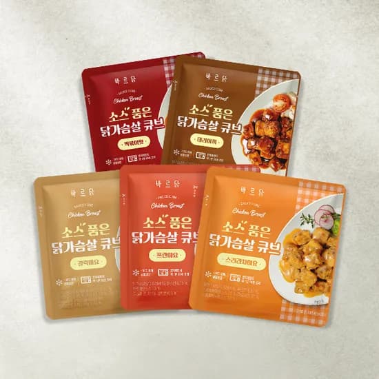 바르닭 소스품은 닭가슴살 큐브 5종 10팩 골라담기