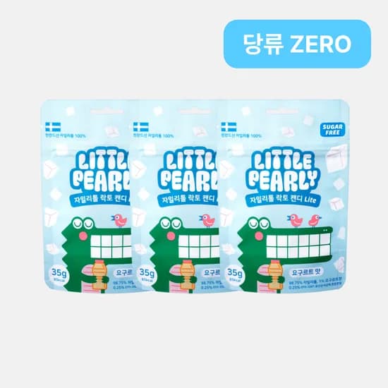 리틀펄리 유아 어린이 자일리톨 장유산균 무설탕 캔디 라이트 요거트 35g 3개 16,900원