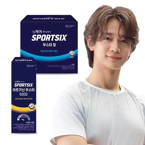 뉴케어 스포식스 러닝 마라톤 부스터젤 10팩+아르기닌 10포 (총 2box)
