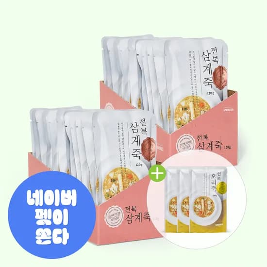 원더푸드 강아지 삼계죽 노령견 영양식 닭죽 애견 전복삼계죽 외 1종 27개입