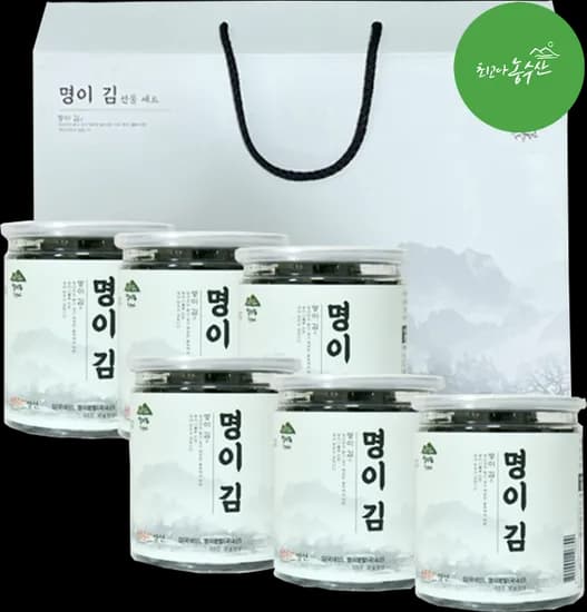명이김 선물세트 조미김 도시락김 캔