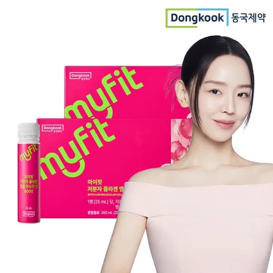 동국제약 마이핏 마시는 저분자 피쉬 콜라겐 앰플 부스터 샷 4000 2박스 엘라스틴 병풀추출물