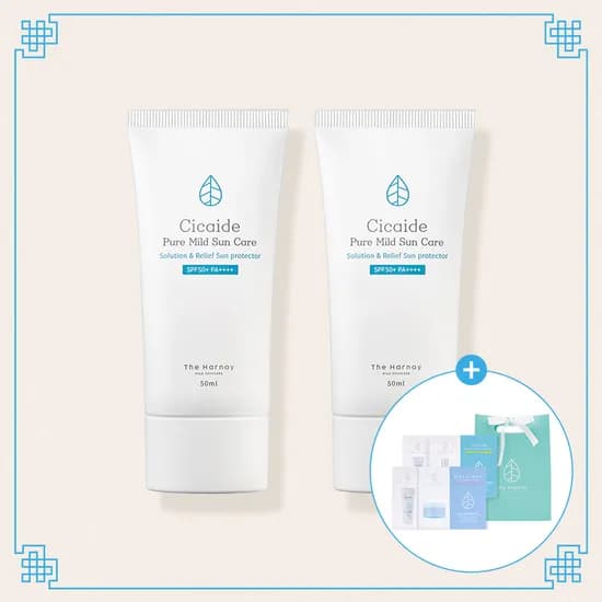 더하르나이 시카이드 무기자차 선크림 SPF50+ PA++++ 50ml 2개