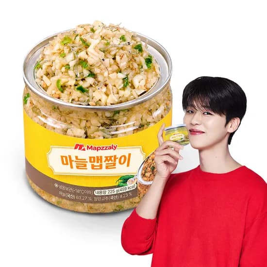 셰프애찬 마늘 맵짤이 청양고추 양념장 장아찌 다대기 반찬 250g