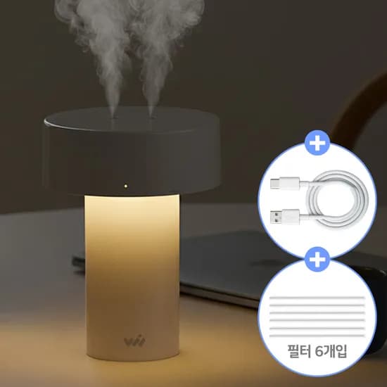 윈티 무선 미니 무드등 가습기 사무실 탁상용 가습기 책상 원룸 저소음 비염
