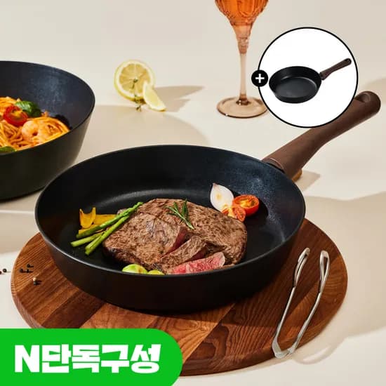 에지리 위드쿡 논스틱 국내산 인덕션 프라이팬 20cm